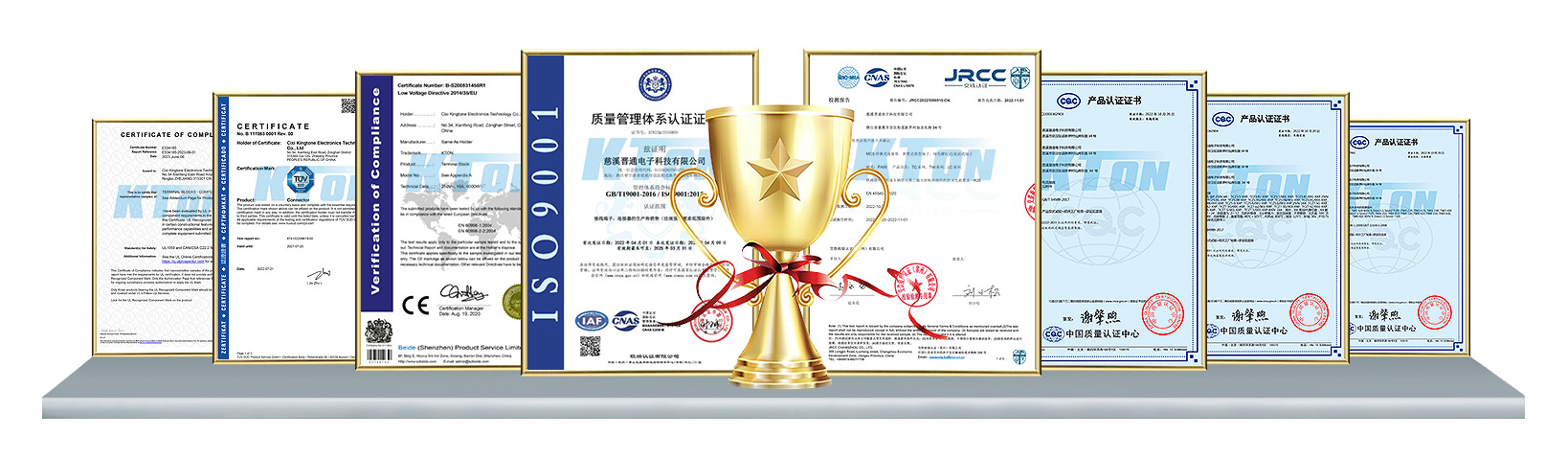 1784000705524772.png 微信圖片_20260714113027_1845_95.png