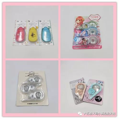 開學(xué)早準(zhǔn)備 文具用品展引領(lǐng)新學(xué)期裝備新風(fēng)尚